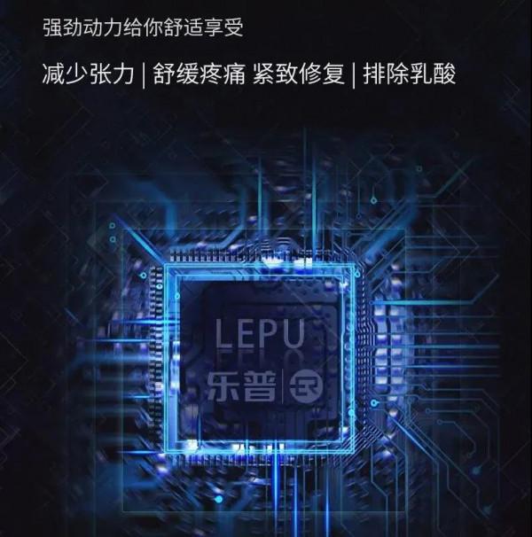 這個集美貌與科技一體的「放鬆神器」，你真的瞭解嗎？