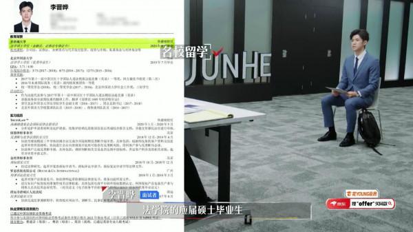 孫怡新劇被狂嘲真不冤，顏值再高，也架不住編劇太拉垮