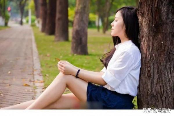 (盤點)從不攀比的星座,佛系生活,寧靜致遠,真正的雲淡風輕 (盤點)從不攀比的星座,佛系生活,寧靜致遠,真正的雲淡風輕