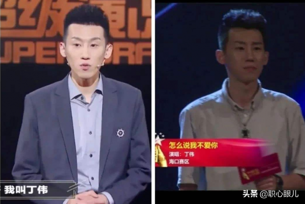 半年燒光5000萬,父母入獄,兩次輕生:最悲情富二代能東山再起嗎 半年燒光5000萬,父母入獄,兩次輕生:最悲情富二代能東山再起嗎