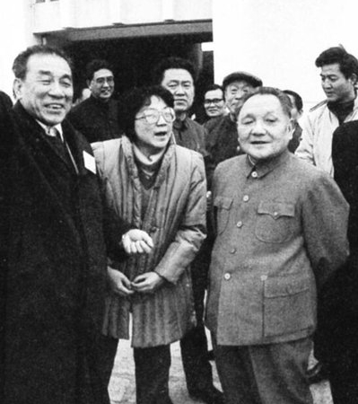 赫魯曉夫作秘密報告,引軒然大波,鄧小平受邀到清華講課解惑答疑 赫魯曉夫作秘密報告,引軒然大波,鄧小平受邀到清華講課解惑答疑