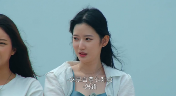 《單身即地獄》世勳選申芝燕約會，被觀眾吐槽，其實他有3個理由