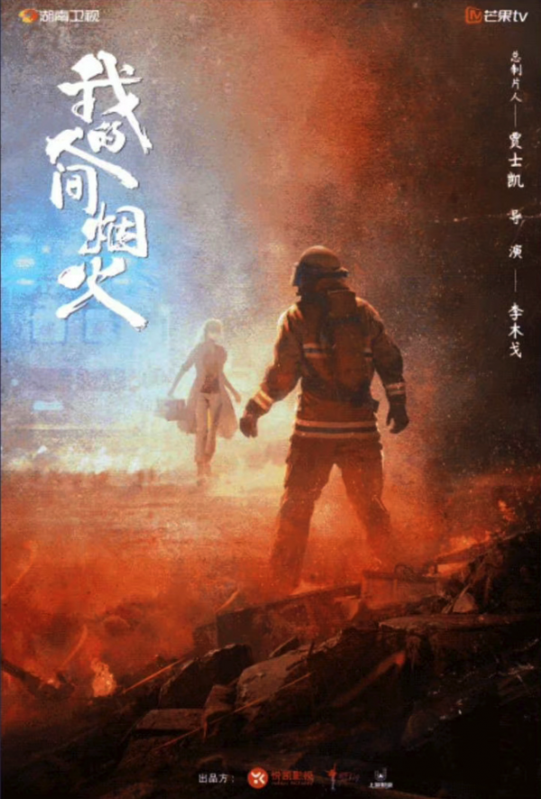 又官宣60部大劇2022上線，你想看哪幾部？