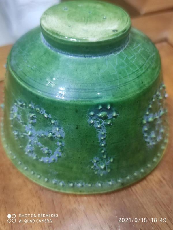 北齊山西窯綠釉貼沙滿釉盞（公元570年）