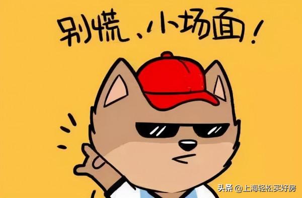 首付一萬,就要網籤的客戶你見過嗎? 首付一萬,就要網籤的客戶你見過嗎?