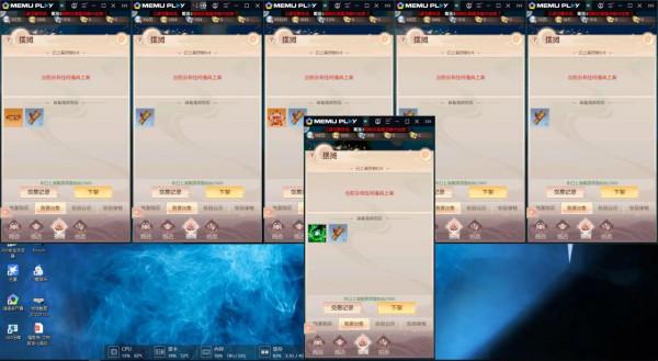 搬磚換大G的第三天 搬磚換大G的第三天