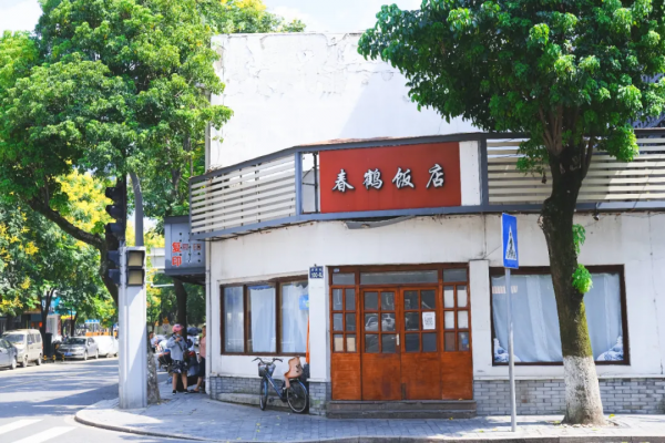 最近做夢都夢到吃海鮮，馬上跑到寧波吃個痛快