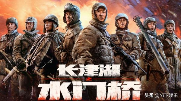 《四海》：尚未上映39&percnt;的負面評論！劉浩存新電影定檔搭檔郭麒麟