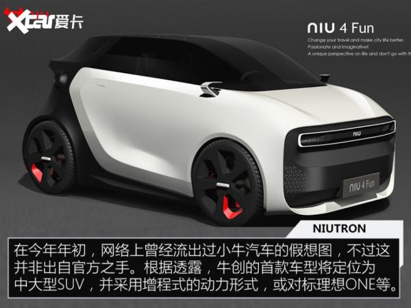 這些Logo你認識幾個？