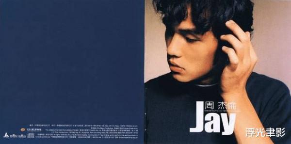 陳冠希突然被換角全程黑臉,劉偉強:周杰倫演拓海?咬字都不清楚 陳冠希突然被換角全程黑臉,劉偉強:周杰倫演拓海?咬字都不清楚