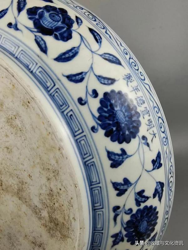 明代宣德款青花纏枝蓮紋大盤鑑賞