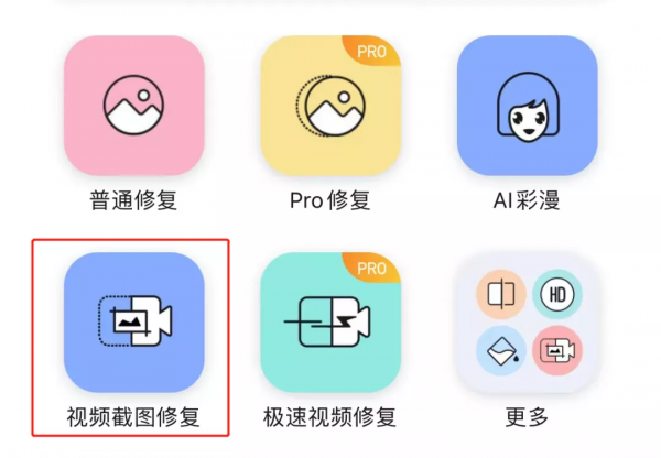 國產電視劇迷惑行為大賞！爆笑高畫質片段，看完你能笑到過年