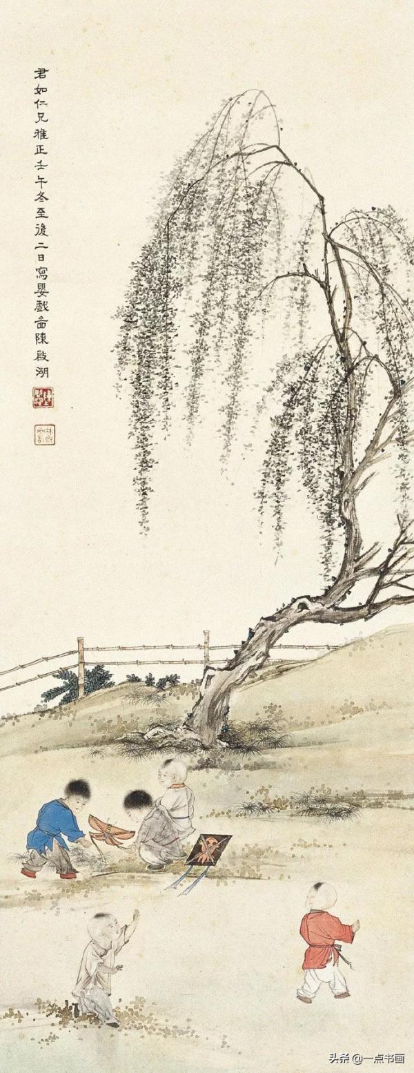 陳啟湖工筆人物欣賞