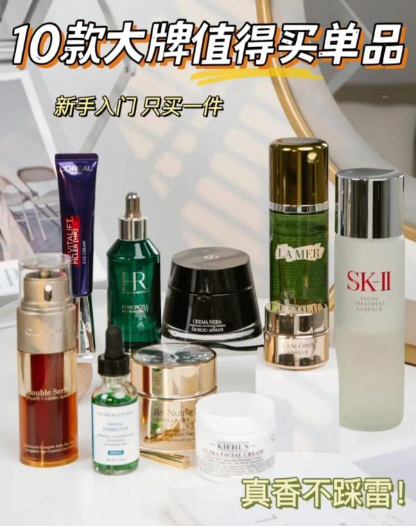 不踩雷大牌單品！只買一件就選它，真香合集