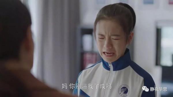 拖延症的背後,可能是沒玩夠 拖延症的背後,可能是沒玩夠