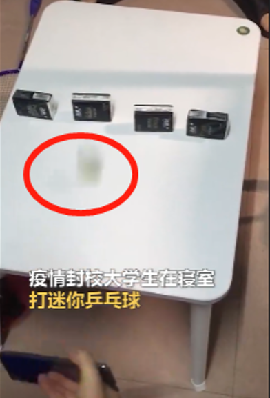 寒假將至,陝西多所高校繼續封校管理,學生擔憂:過年能回家嗎 寒假將至,陝西多所高校繼續封校管理,學生擔憂:過年能回家嗎