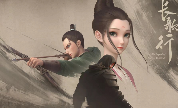 《長歌行》正式動畫化，李長歌拜佛，迪士尼風遭群嘲，作者已哭暈