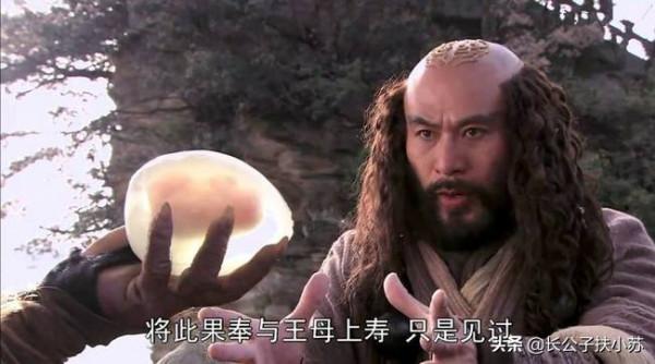 1320歲的仙童清風明月為啥會被孫悟空當猴耍?鎮元子也有難言之隱 1320歲的仙童清風明月為啥會被孫悟空當猴耍?鎮元子也有難言之隱