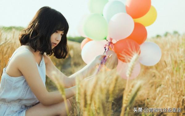 擅長看透別人心思的3個星座