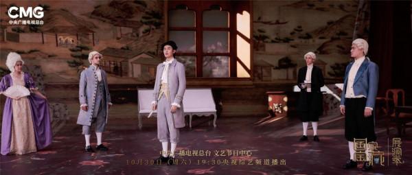 珍貴文物｜粵博館藏“清乾隆農耕商貿圖外銷桌布”亮相《國家寶藏·展演季》2021-10-31 21:34:56