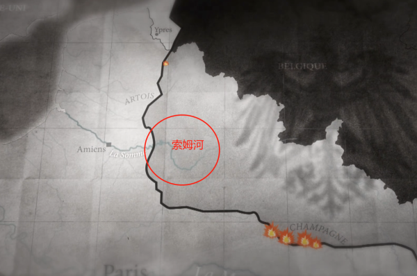 一戰最血腥的“索姆河”戰役,愚蠢司令讓數萬新兵命喪黃泉 一戰最血腥的“索姆河”戰役,愚蠢司令讓數萬新兵命喪黃泉