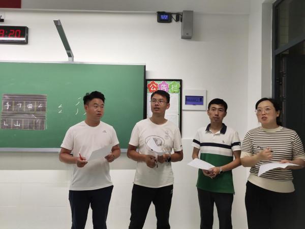 瞧，這是我們溫馨的家