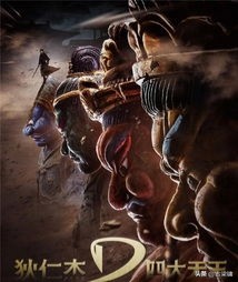 《西遊記》孫悟空打鬧只在南天門?知道原因後我感嘆,不愧是猴精 《西遊記》孫悟空打鬧只在南天門?知道原因後我感嘆,不愧是猴精