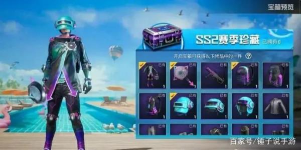 這幾套質量不錯的面板為什麼不返場？