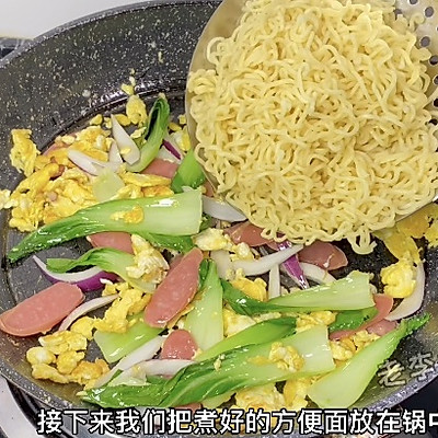 泡麵別老是泡著吃了，試試這樣做吧
