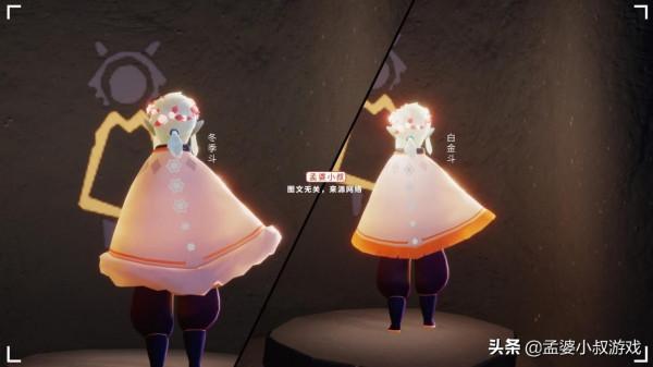 光遇：聖誕節必買哪些禮包？雪花鬥和鹿角上榜，縫合版白金別買