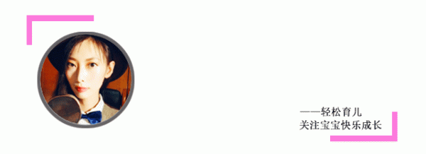 有些娃抱著就成了“歪脖子”! 這種“毀娃”抱姿，新手父母最愛做