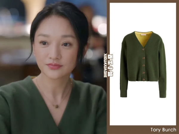 周迅演二十歲男孩的媽媽了，但還是好美哦 |《小敏家》造型解析