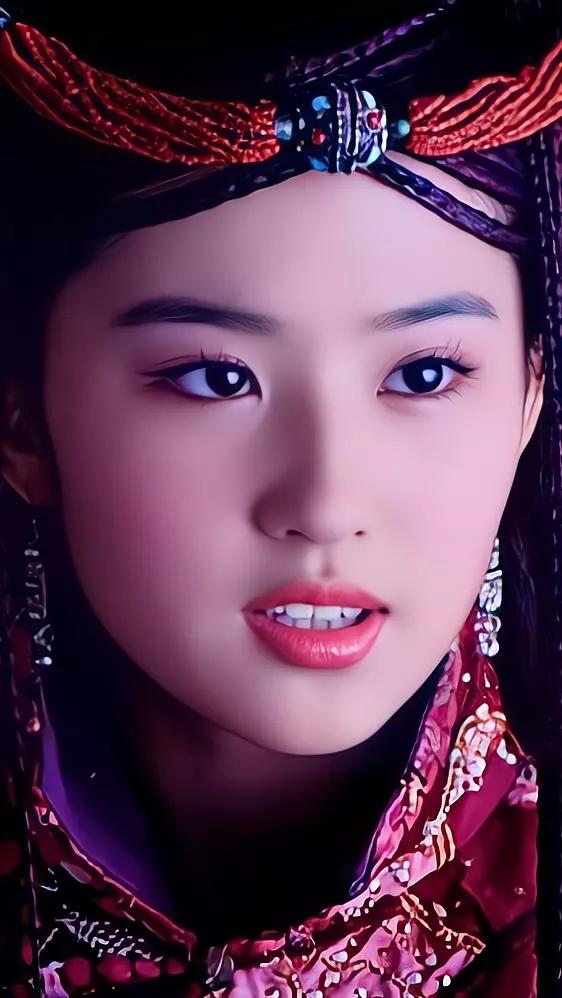 仙劍奇俠傳一&mdash;&mdash;劉亦菲