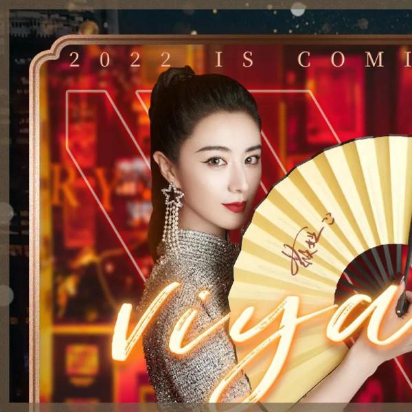 明星到網紅:2億,8億,13億,有人被罰到抑鬱崩潰 明星到網紅:2億,8億,13億,有人被罰到抑鬱崩潰