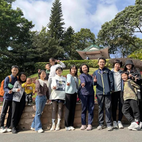 遊山一日，快樂無窮