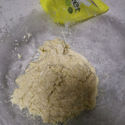 #健康甜蜜烘焙料理#毛毛蟲小麵包