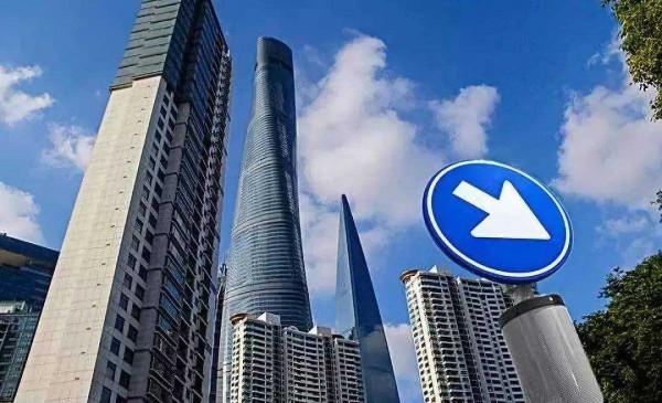 明年或“首迎房子回升潮”？5天內，央媒3次表態，走向清晰了