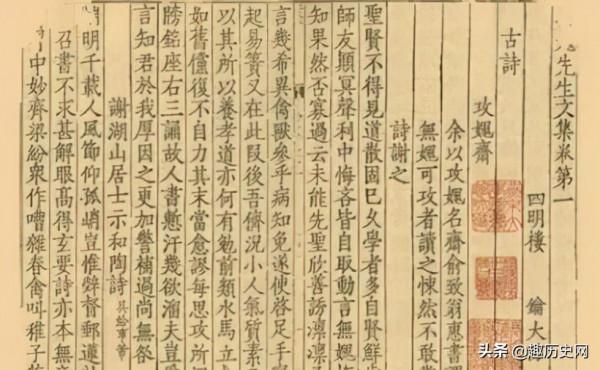 對於古籍善本而言，為什麼宋朝的古籍收藏價值如此之高？