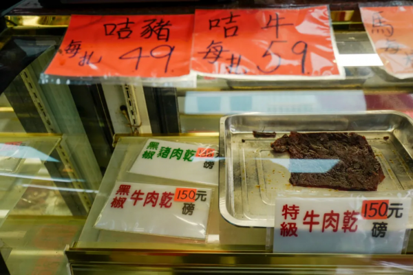 除了鉅記，澳門還有哪些值得買的手信？