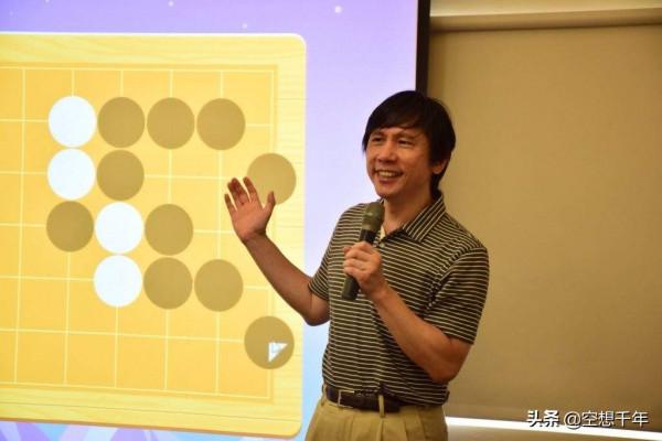 王銘琬元老杯雙殺韓國曹薰鉉與徐奉洙帶來的啟示 王銘琬元老杯雙殺韓國曹薰鉉與徐奉洙帶來的啟示