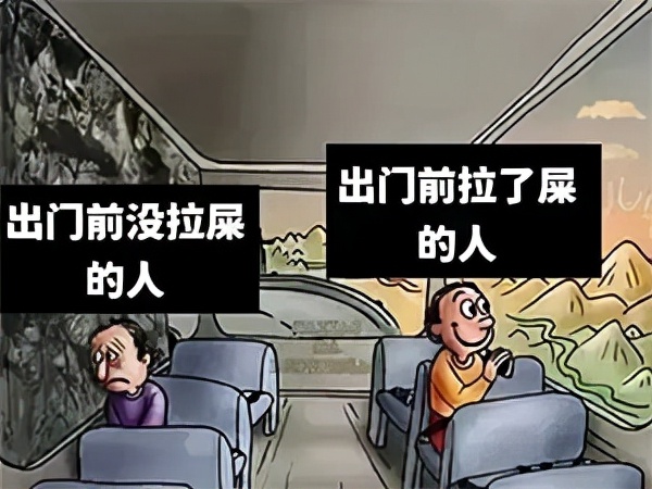 你一天拉多少次屎，可能早就被爸媽遺傳決定了