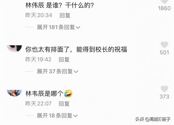 港星迴內地發展,有多少條路可以走? 港星迴內地發展,有多少條路可以走?