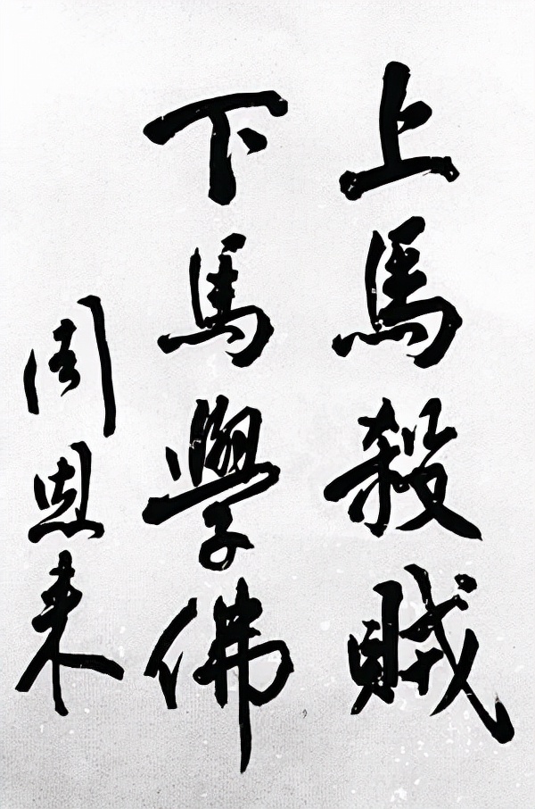 從1957年到去世前兩年,周總理淋過的雨,後來都成為我們眼裡的淚 從1957年到去世前兩年,周總理淋過的雨,後來都成為我們眼裡的淚