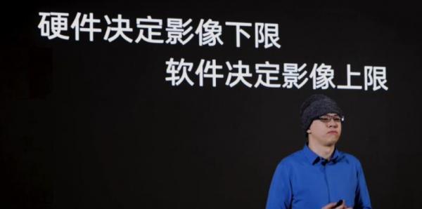 OPPO十年的投入 , 從演算法到硬體一手抓 OPPO十年的投入 , 從演算法到硬體一手抓