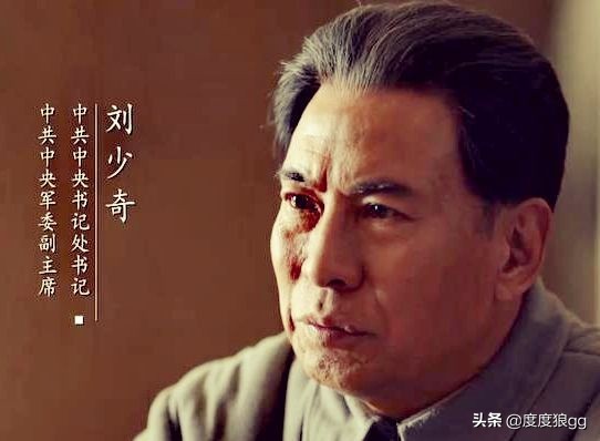 最後一個農村指揮所，為何選中西柏坡？主席：去白毛女的故鄉看看