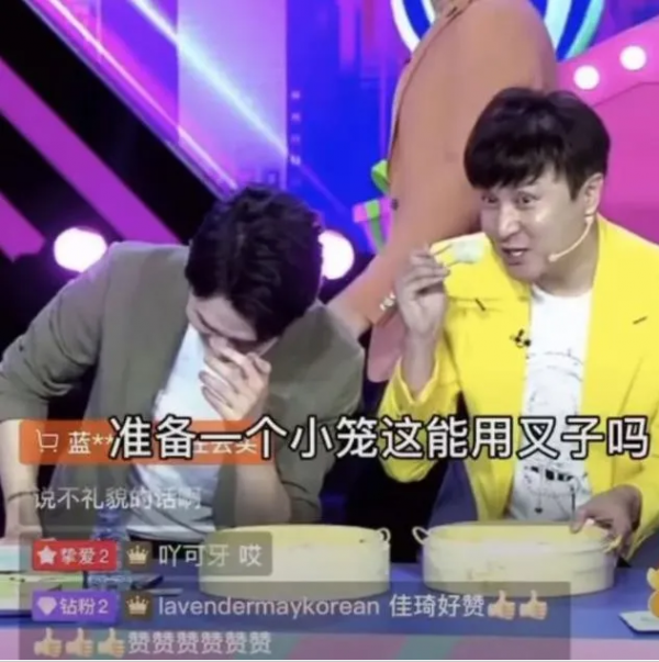 過氣主持人的卑微：沒工作、蹭朋友熱度、縣城混商演，一地的尷尬