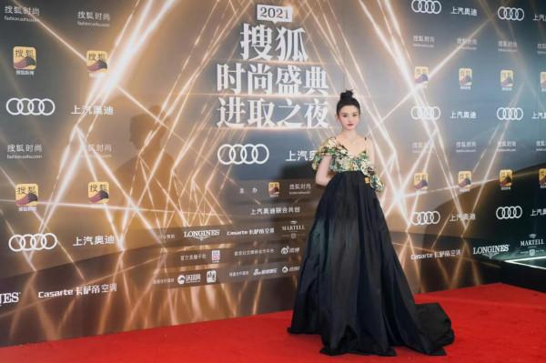 今日份新鮮的宋祖兒