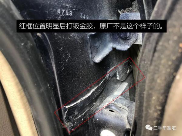 別克GL8重大事故鑑定攻略！帶你瞭解側翻車的鑑定特點