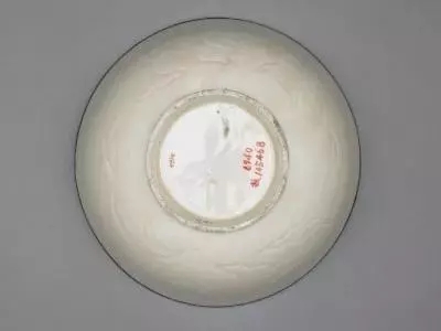 館藏宋定窯碗底足鑑賞