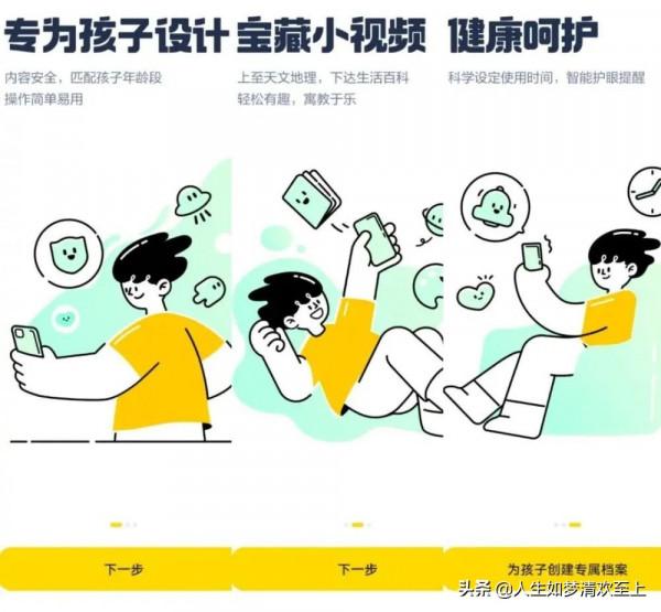 今日頭條新聞之:熱點大事件 今日頭條新聞之:熱點大事件